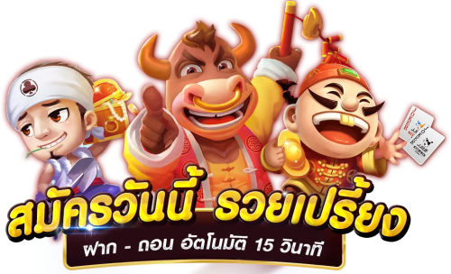 simba9 ทางเข้าสู่บัลลังก์เศรษฐี เว็บตรงสล็อตแตกง่าย บาคาร่า แทงบอล ครบจบปี 2025